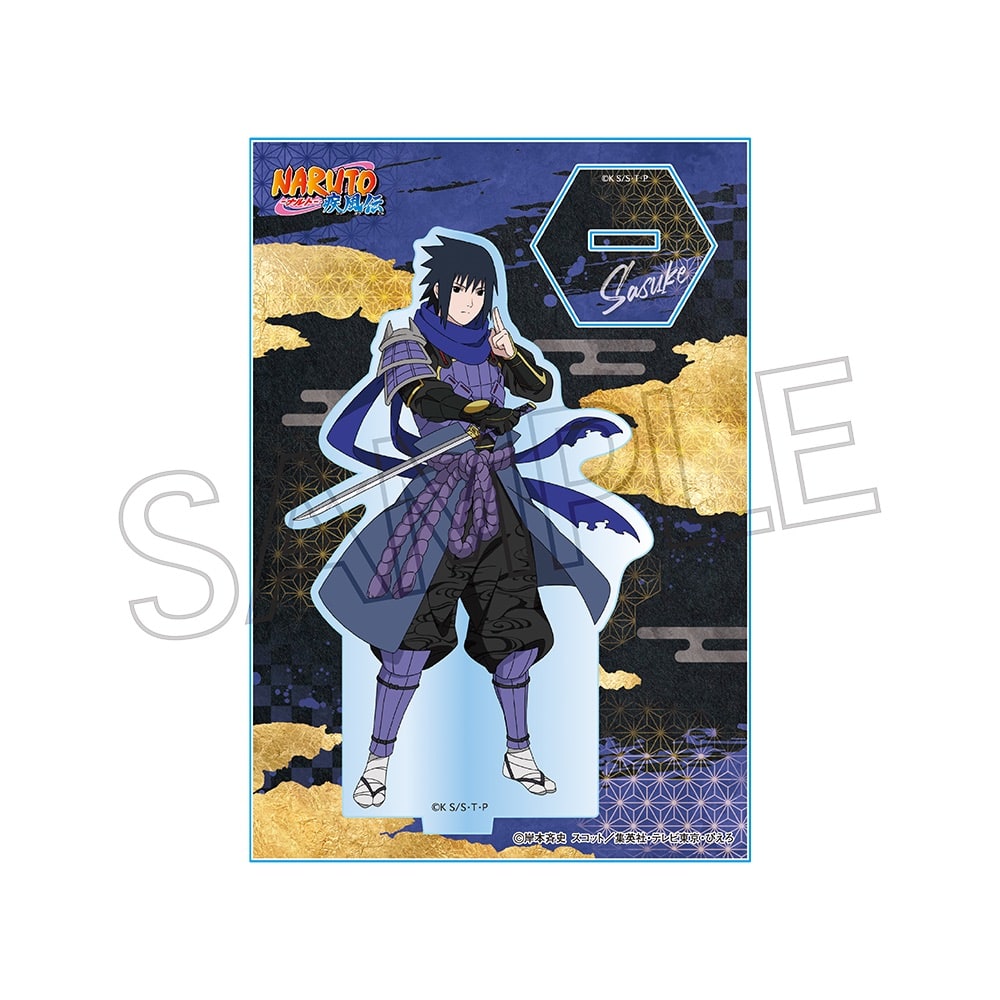 NARUTO -ナルト-  疾風伝 アクリルスタンド　忍武者