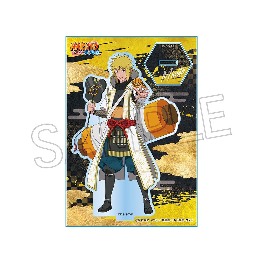 NARUTO -ナルト-  疾風伝 アクリルスタンド　忍武者