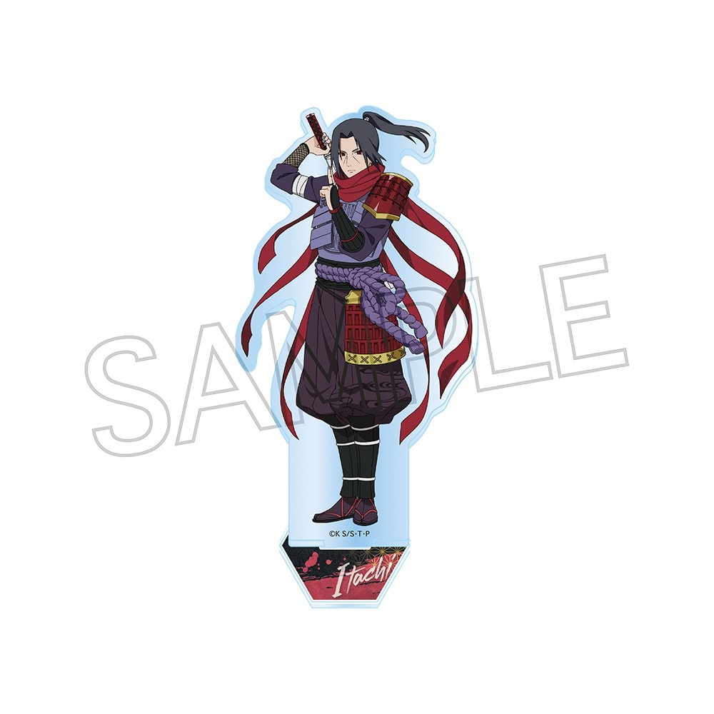 NARUTO -ナルト-  疾風伝 アクリルスタンド　忍武者