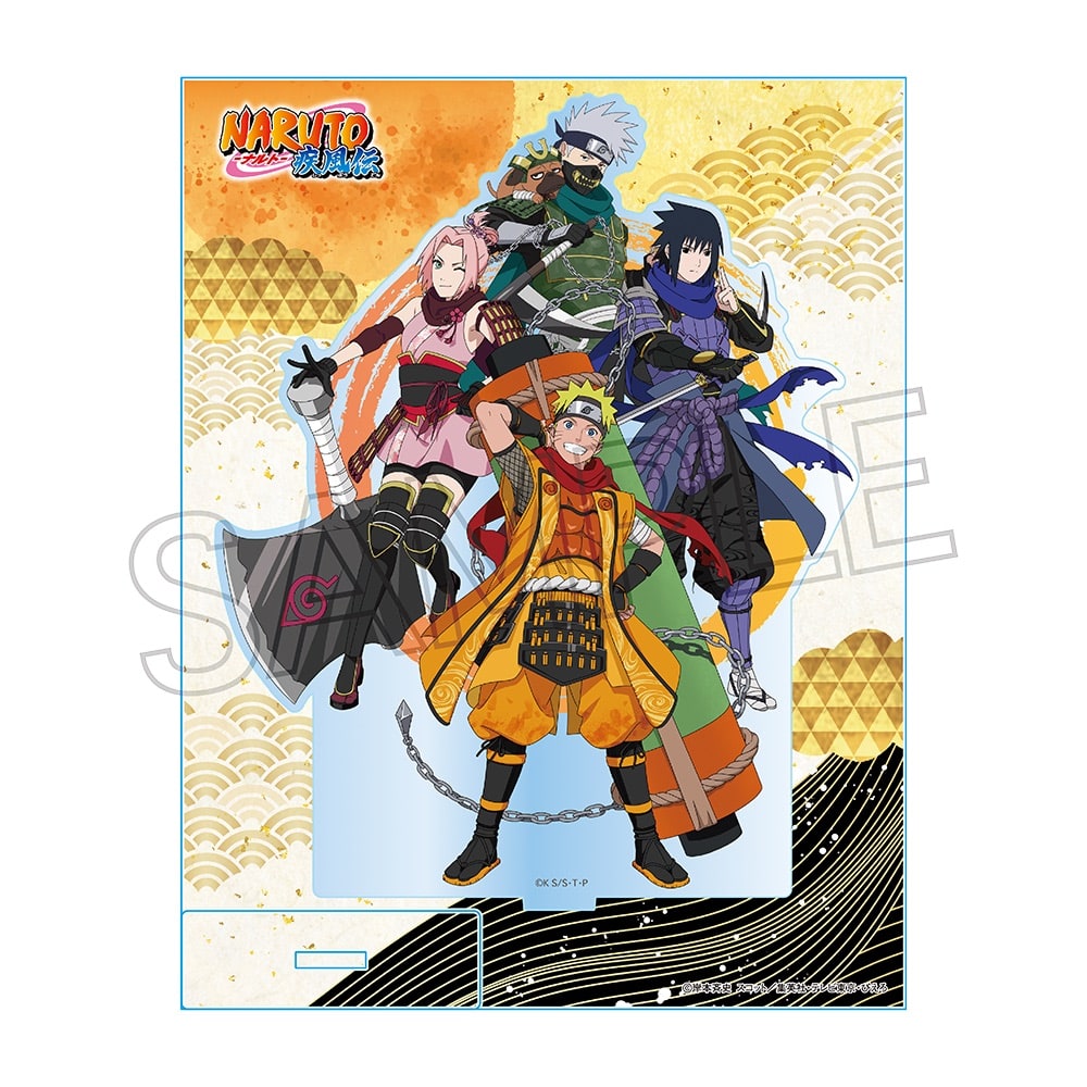 NARUTO -ナルト-  疾風伝 アクリルスタンド L　忍武者