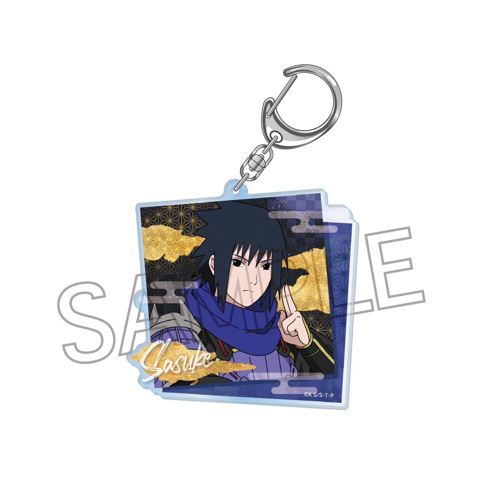 NARUTO -ナルト-  疾風伝 アクリルキーホルダー　忍武者