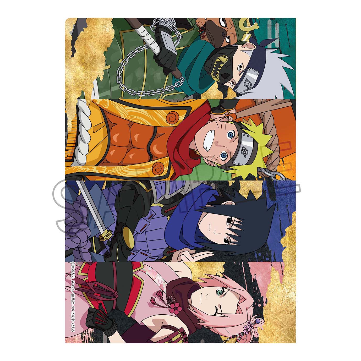 NARUTO -ナルト-  疾風伝 クリアファイル　忍武者