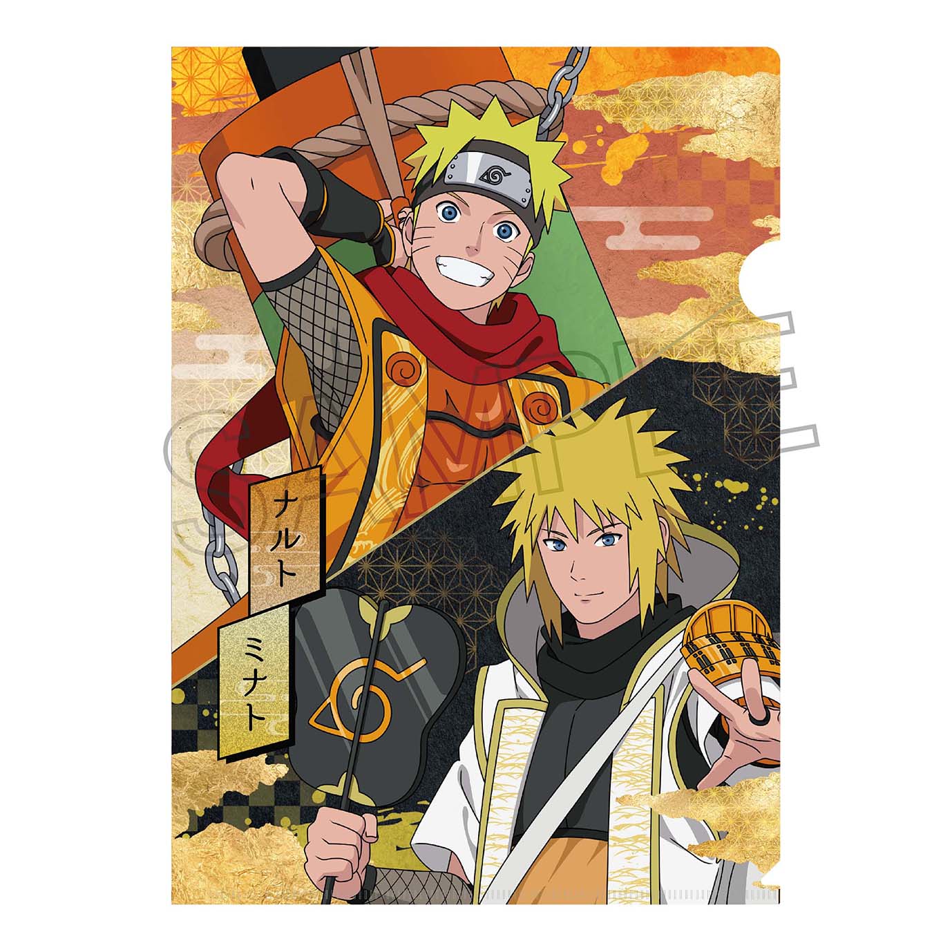 NARUTO -ナルト-  疾風伝 クリアファイル　忍武者