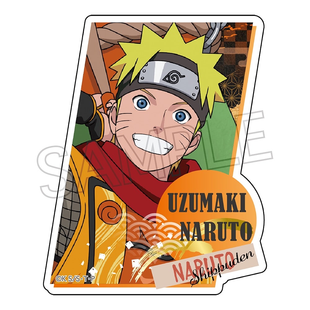 NARUTO -ナルト-  疾風伝 ステッカー　忍武者