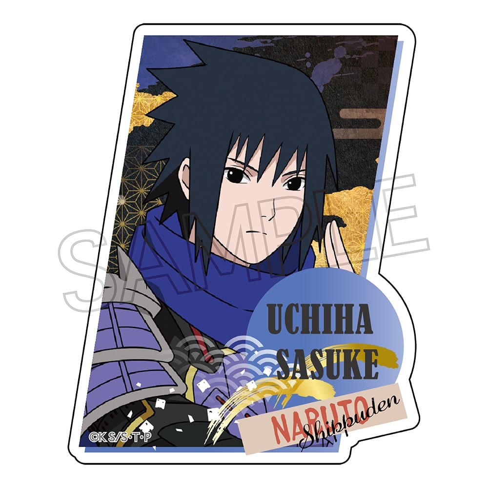 NARUTO -ナルト-  疾風伝 ステッカー　忍武者