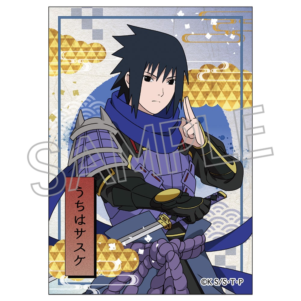 NARUTO -ナルト-  疾風伝 ミニブロマイド　忍武者
