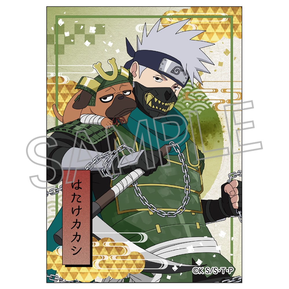 NARUTO -ナルト-  疾風伝 ミニブロマイド　忍武者