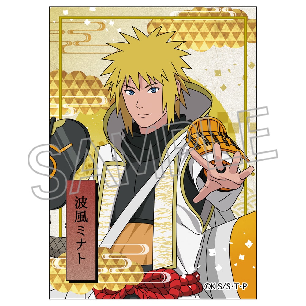 NARUTO -ナルト-  疾風伝 ミニブロマイド　忍武者