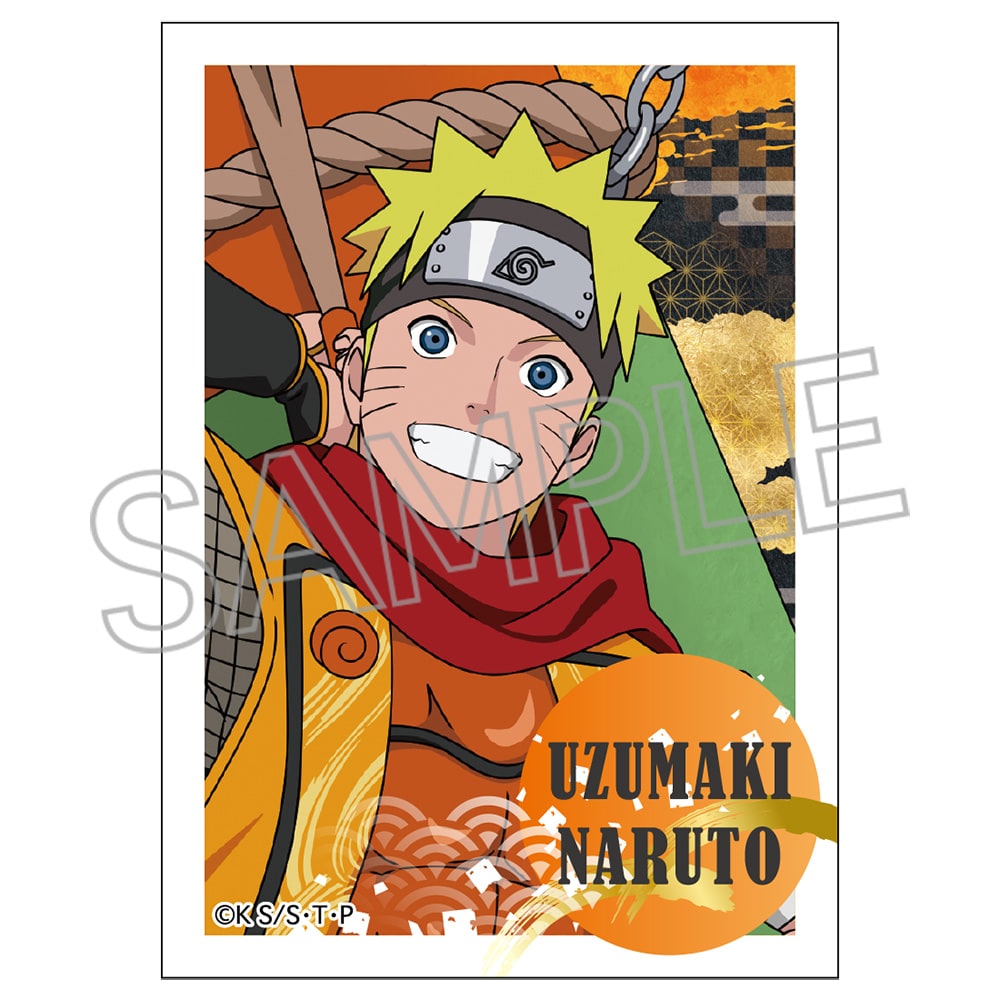 NARUTO -ナルト-  疾風伝 ミニブロマイド　忍武者