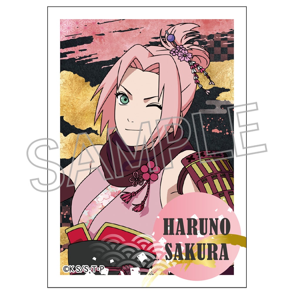 NARUTO -ナルト-  疾風伝 ミニブロマイド　忍武者