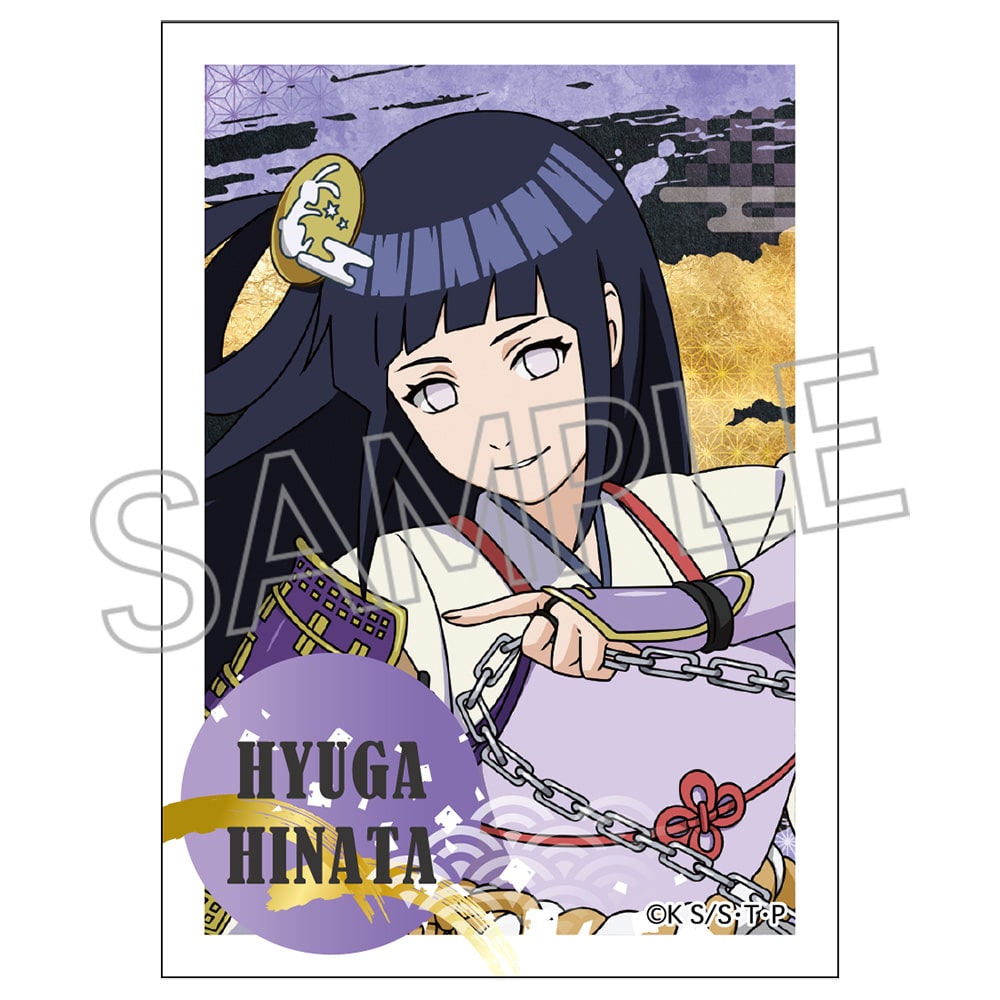 NARUTO -ナルト-  疾風伝 ミニブロマイド　忍武者