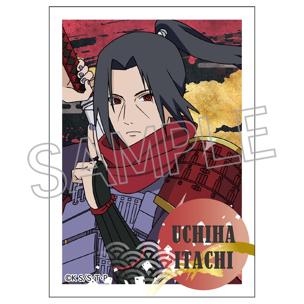 NARUTO -ナルト-  疾風伝 ミニブロマイド　忍武者