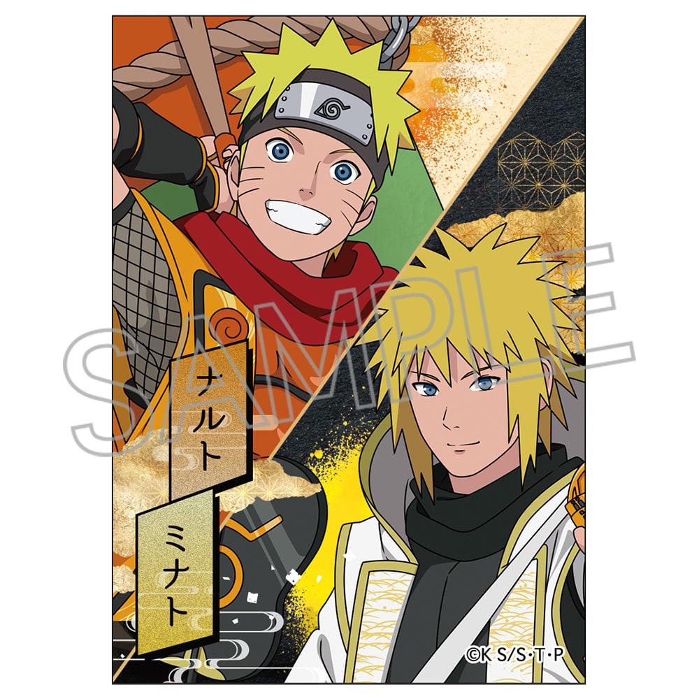 NARUTO -ナルト-  疾風伝 ミニブロマイド　忍武者