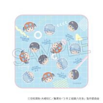 TVアニメ「3年Z組銀八先生」 まるかお　ミニタオル