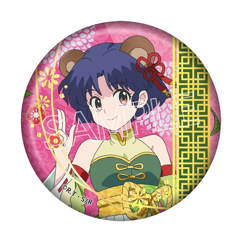 らんま1/2　百鬼夜行　箔押し缶バッジ