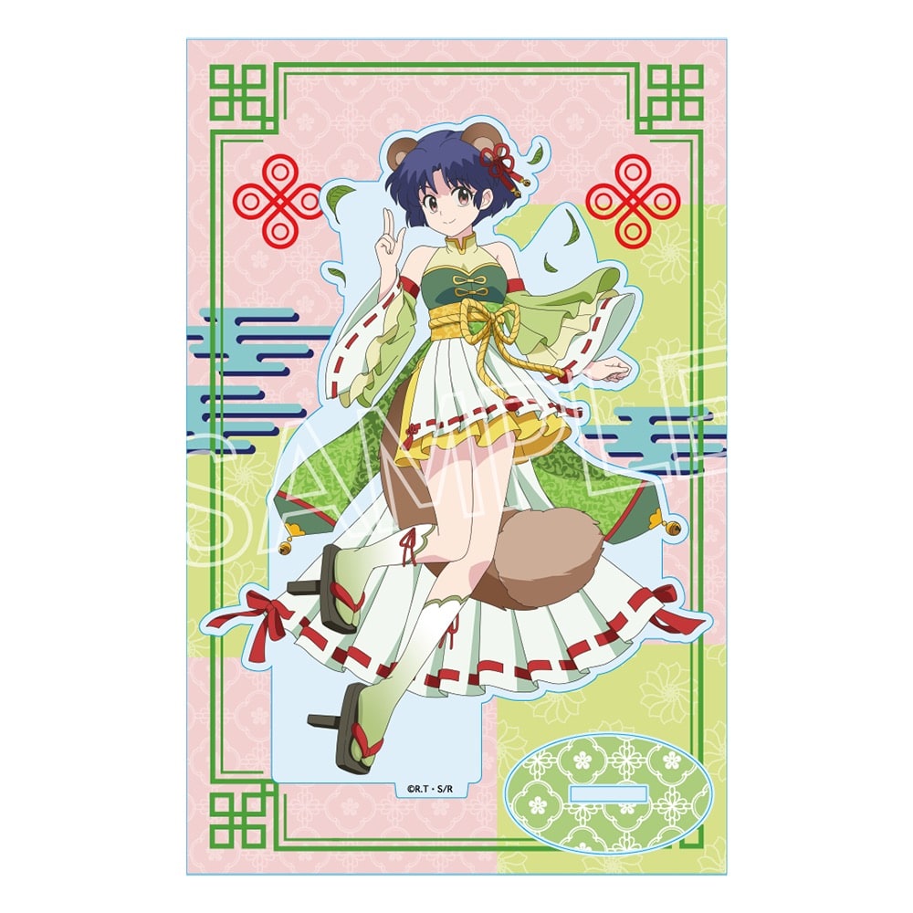 らんま1/2　百鬼夜行　アクリルスタンド Lサイズ
