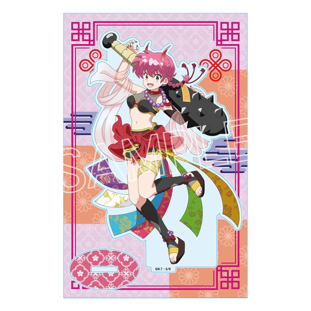 らんま1/2　百鬼夜行　アクリルスタンド Lサイズ