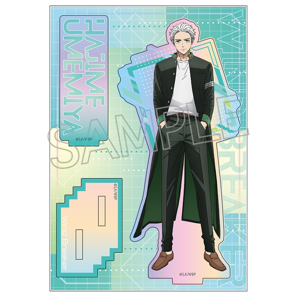 WIND BREAKER　オーロラアクリルスタンド