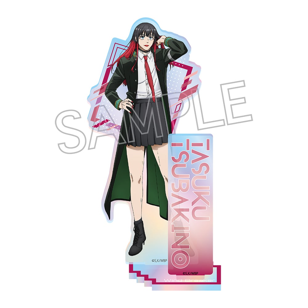 WIND BREAKER　オーロラアクリルスタンド