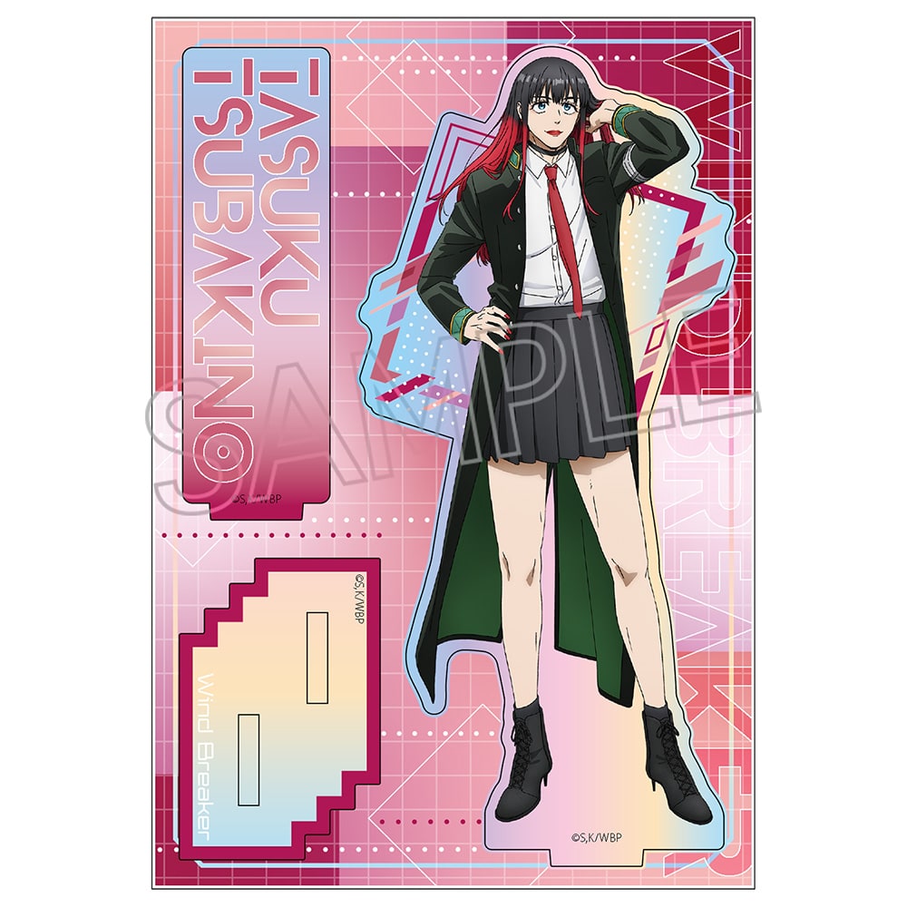 WIND BREAKER　オーロラアクリルスタンド