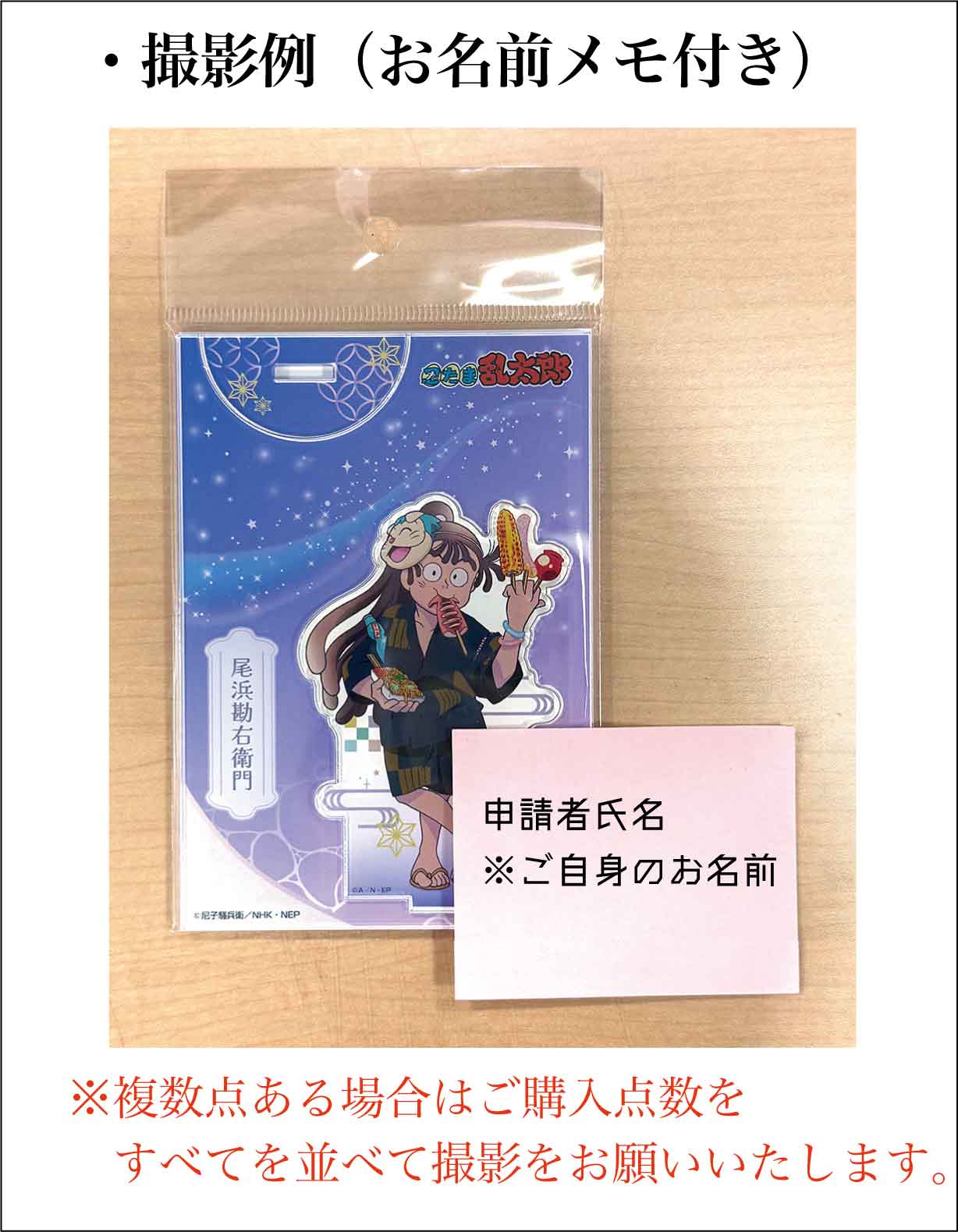 撮影例
