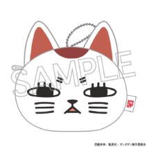TVアニメ『ダンダダン』　ぬいぐるみポーチ