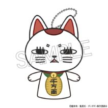 TVアニメ『ダンダダン』　ぴこぱぺ
