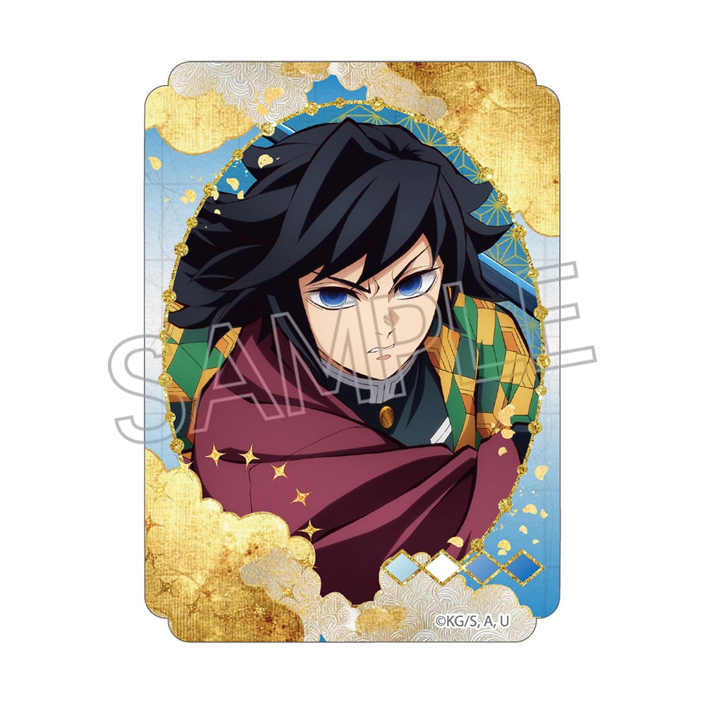 鬼滅の刃　ステッカー
