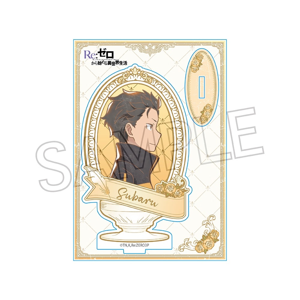 Re:ゼロから始める異世界生活 ヴィンテージシリーズ アクリルスタンド