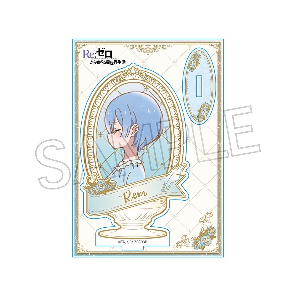 Re:ゼロから始める異世界生活 ヴィンテージシリーズ アクリルスタンド