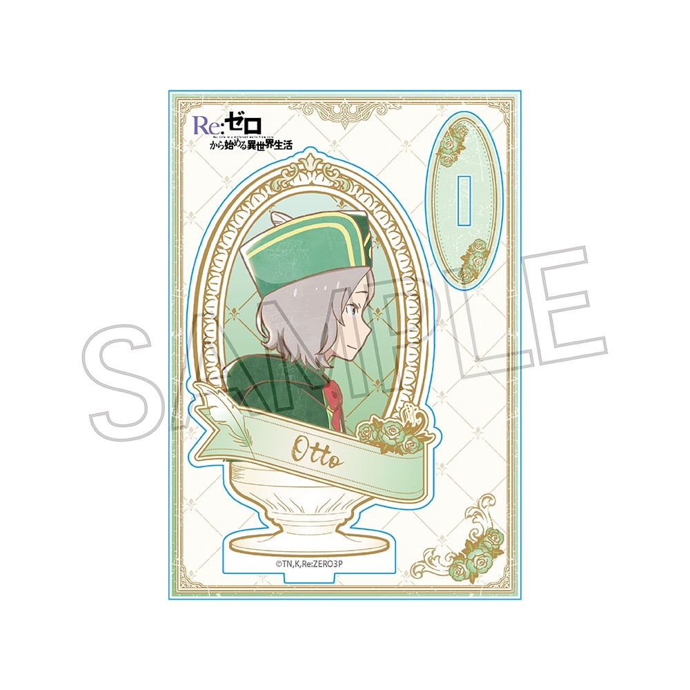 Re:ゼロから始める異世界生活 ヴィンテージシリーズ アクリルスタンド