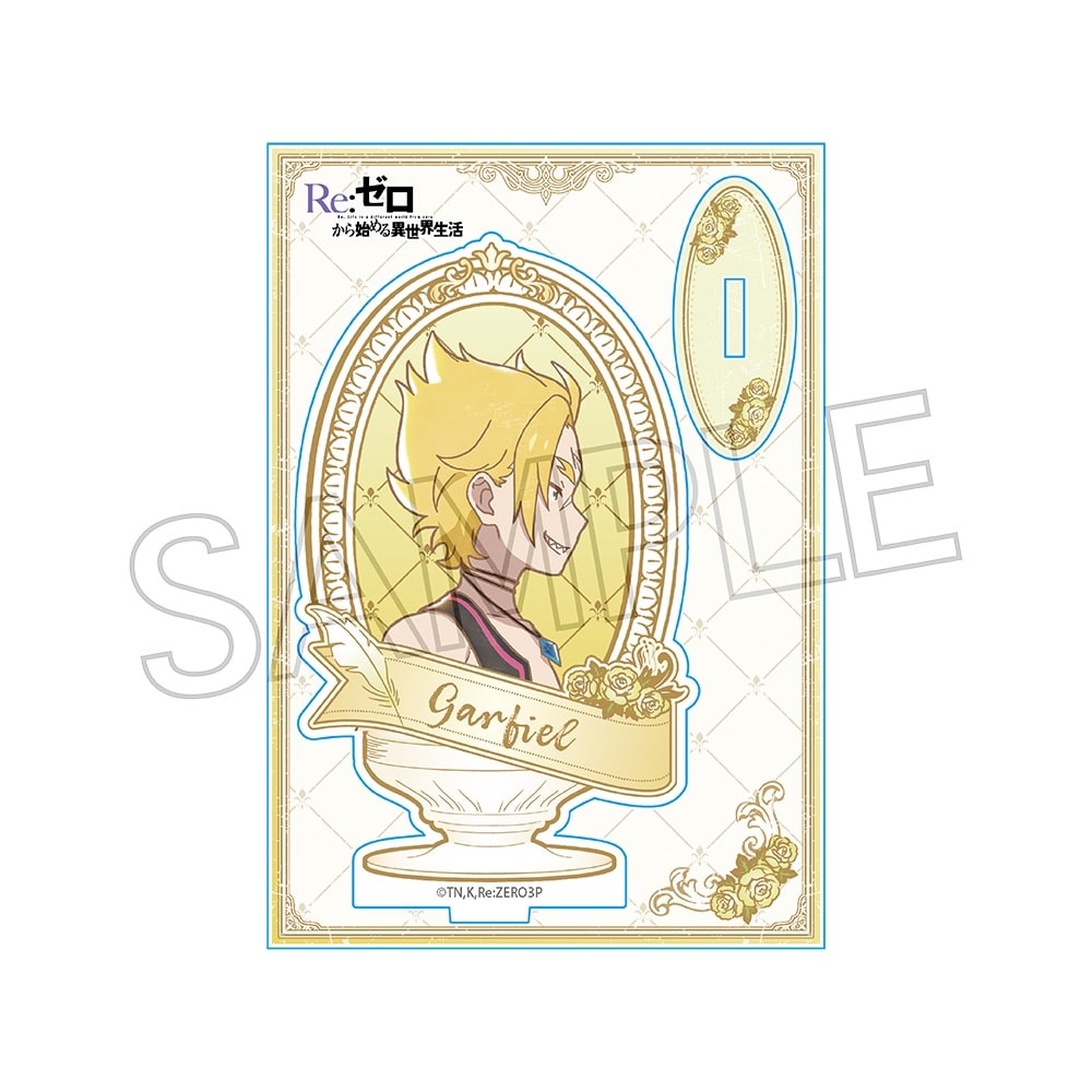 Re:ゼロから始める異世界生活 ヴィンテージシリーズ アクリルスタンド