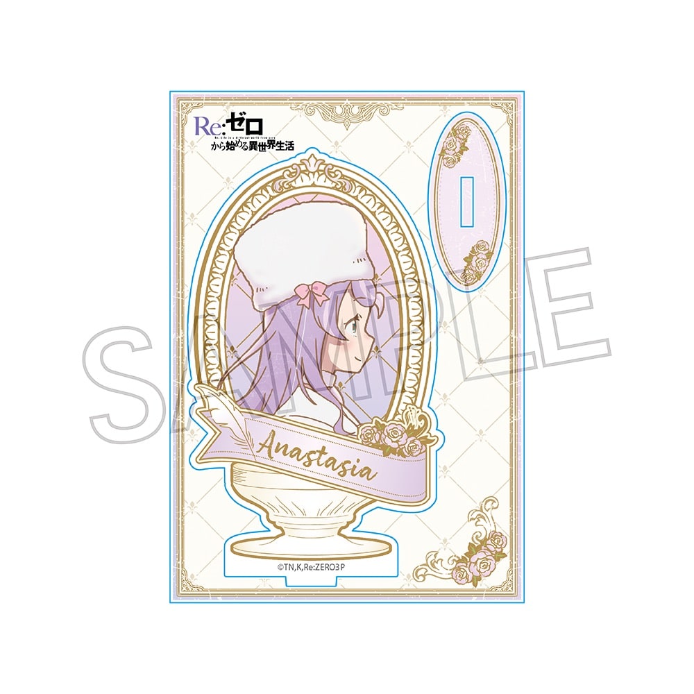 Re:ゼロから始める異世界生活 ヴィンテージシリーズ アクリルスタンド