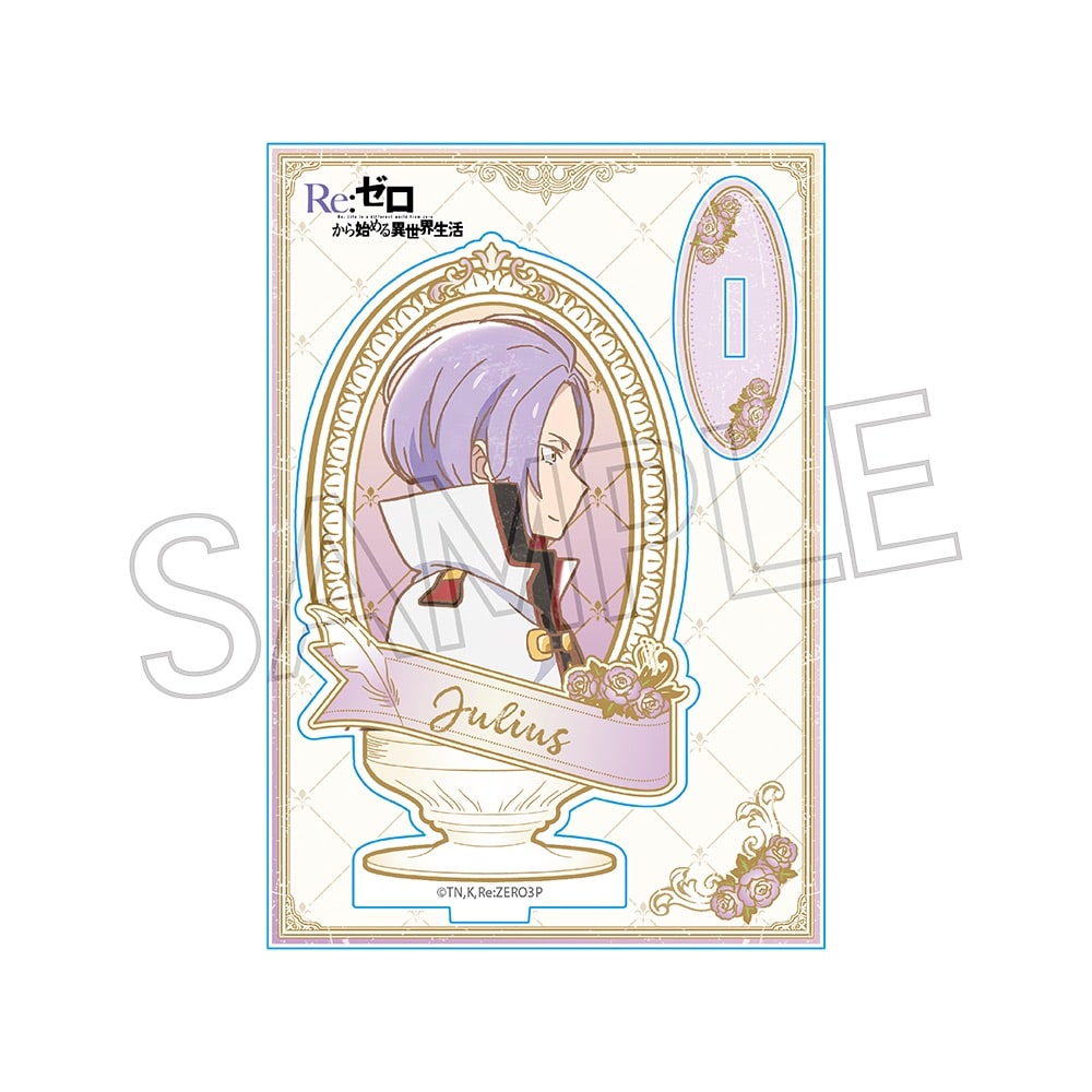 Re:ゼロから始める異世界生活 ヴィンテージシリーズ アクリルスタンド