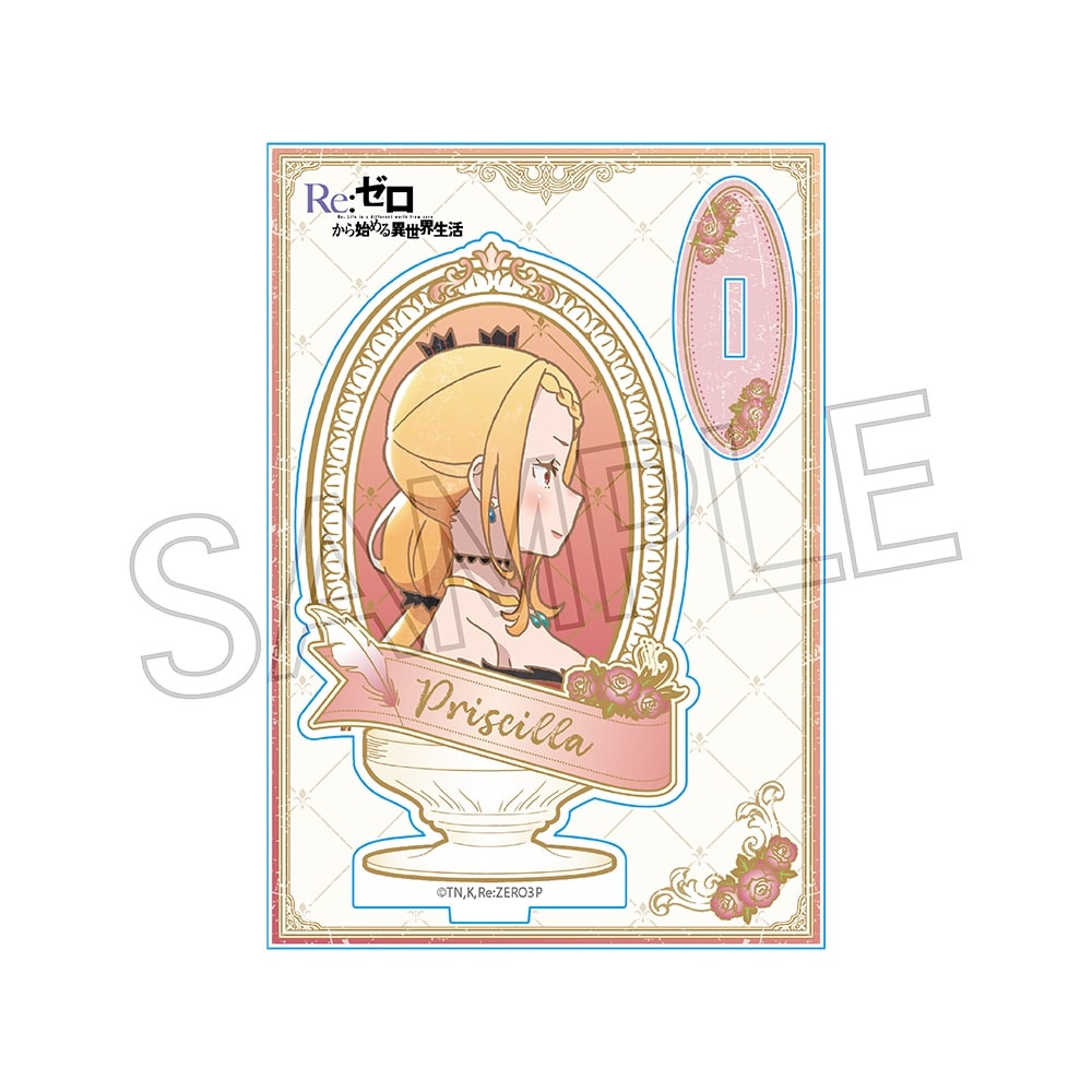 Re:ゼロから始める異世界生活 ヴィンテージシリーズ アクリルスタンド