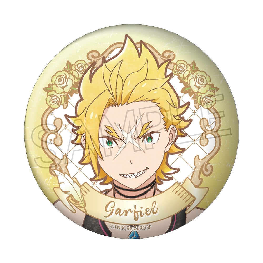 Re:ゼロから始める異世界生活 ヴィンテージシリーズ 缶バッジ