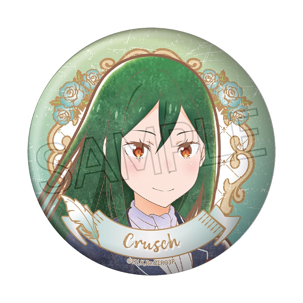 Re:ゼロから始める異世界生活　フレデリカ　缶バッジ Re:ゼロから始める異世界生活 - トレーディング TINY 缶バッジ