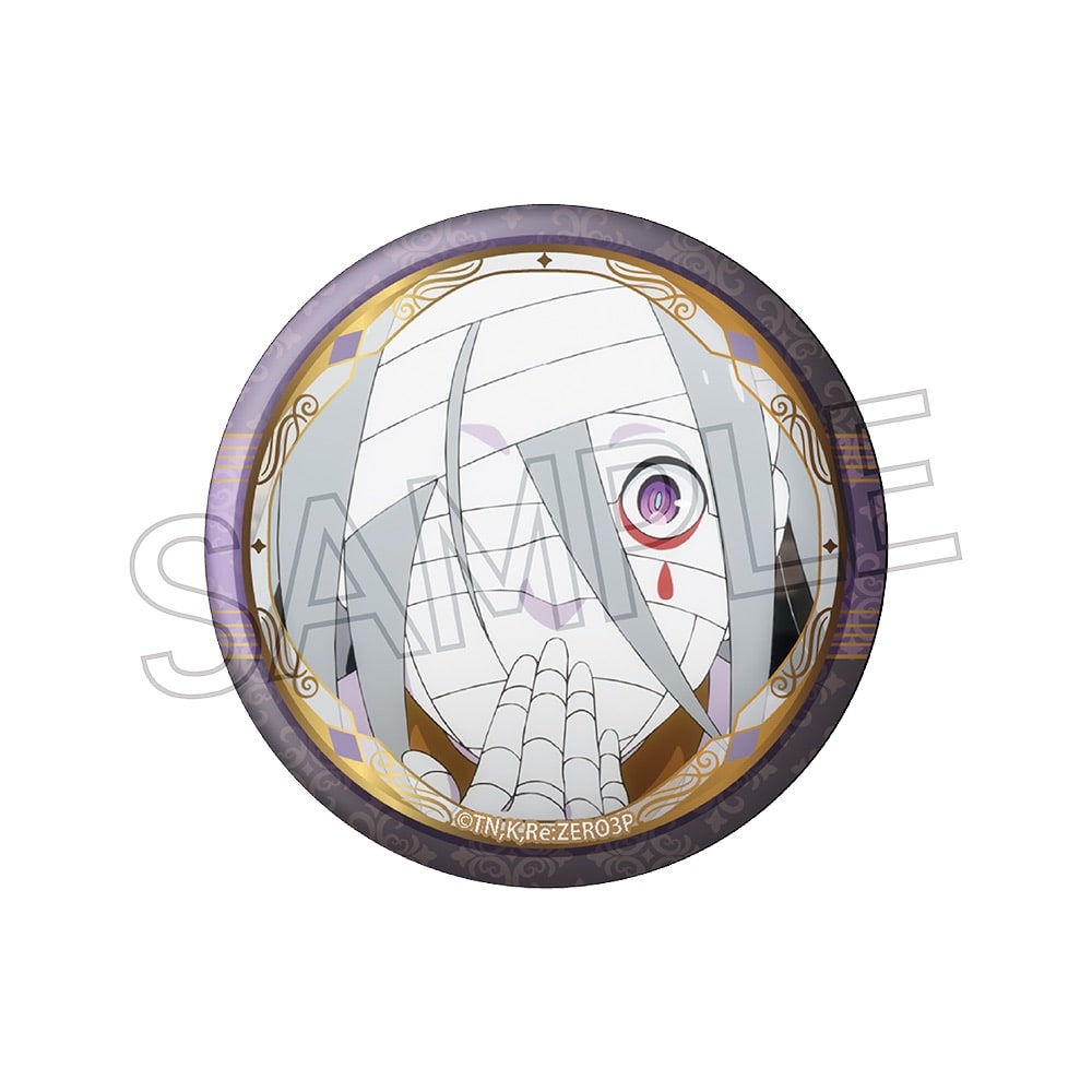 Re:ゼロから始める異世界生活 百面相缶バッジ -魔女教ver.-