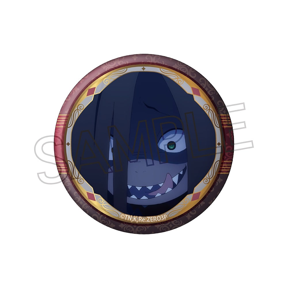 Re:ゼロから始める異世界生活 百面相缶バッジ -魔女教ver.-