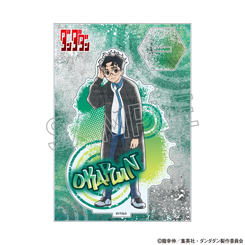 TVアニメ『ダンダダン』 スプレーアートシリーズ　アクリルスタンド