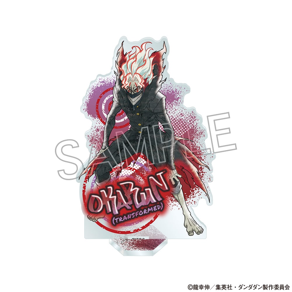 TVアニメ『ダンダダン』 スプレーアートシリーズ　アクリルスタンド