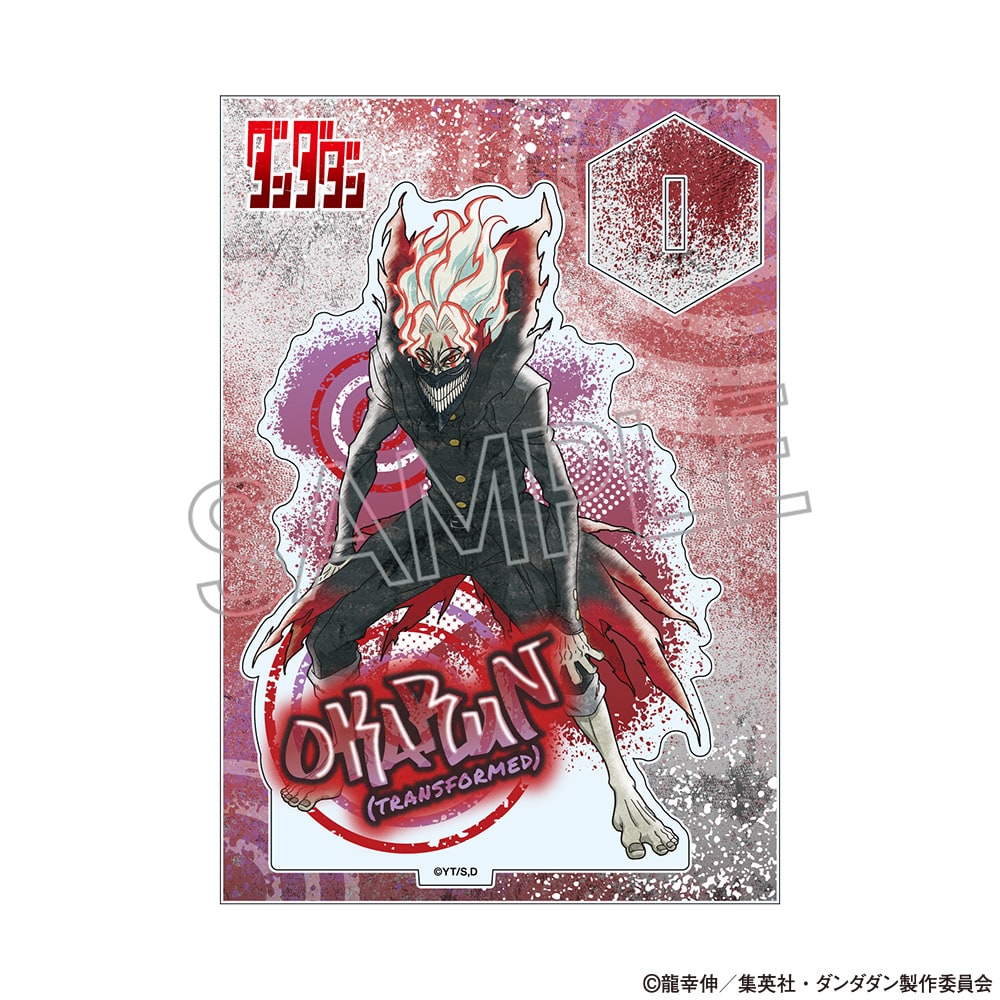 TVアニメ『ダンダダン』 スプレーアートシリーズ　アクリルスタンド
