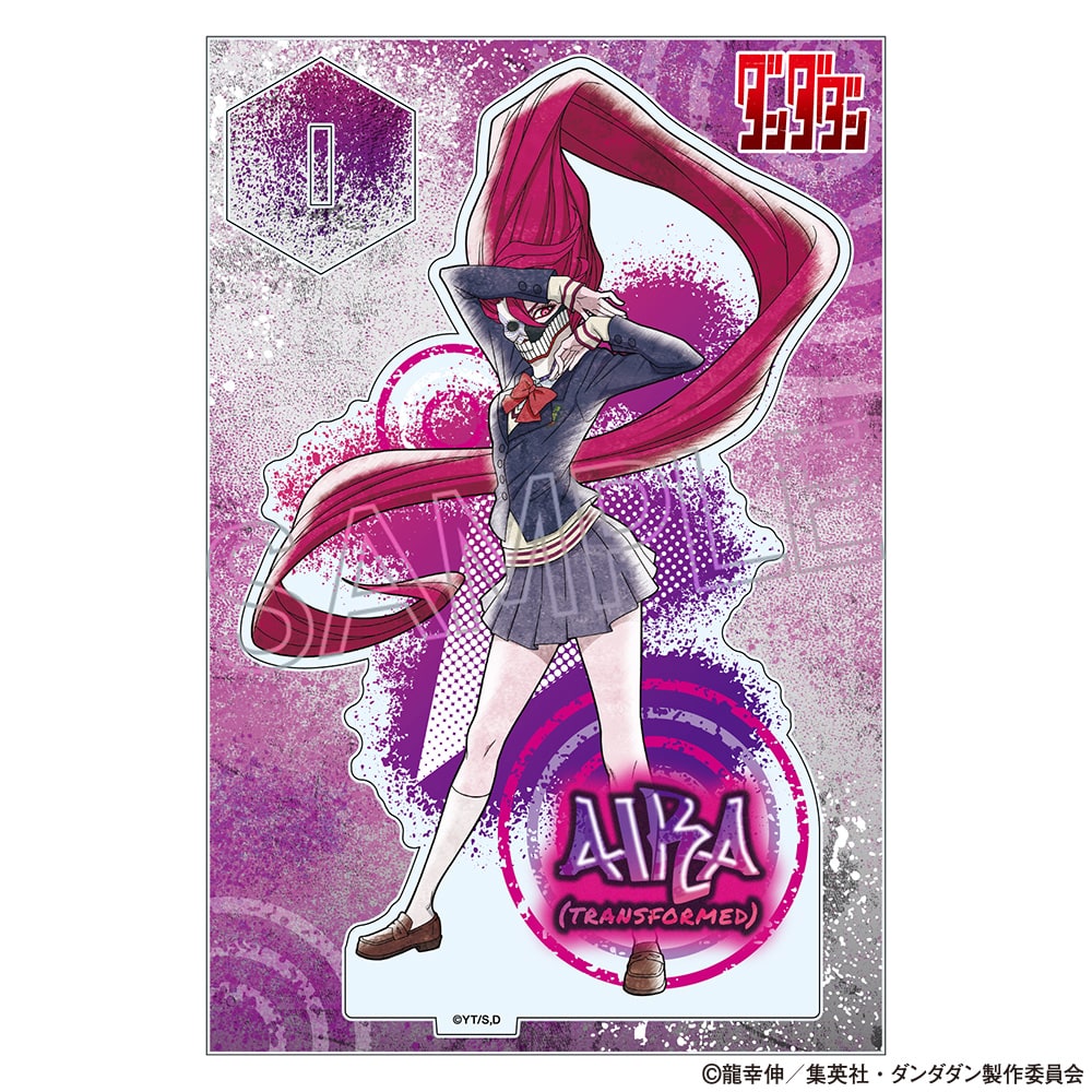 TVアニメ『ダンダダン』 スプレーアートシリーズ　アクリルスタンド