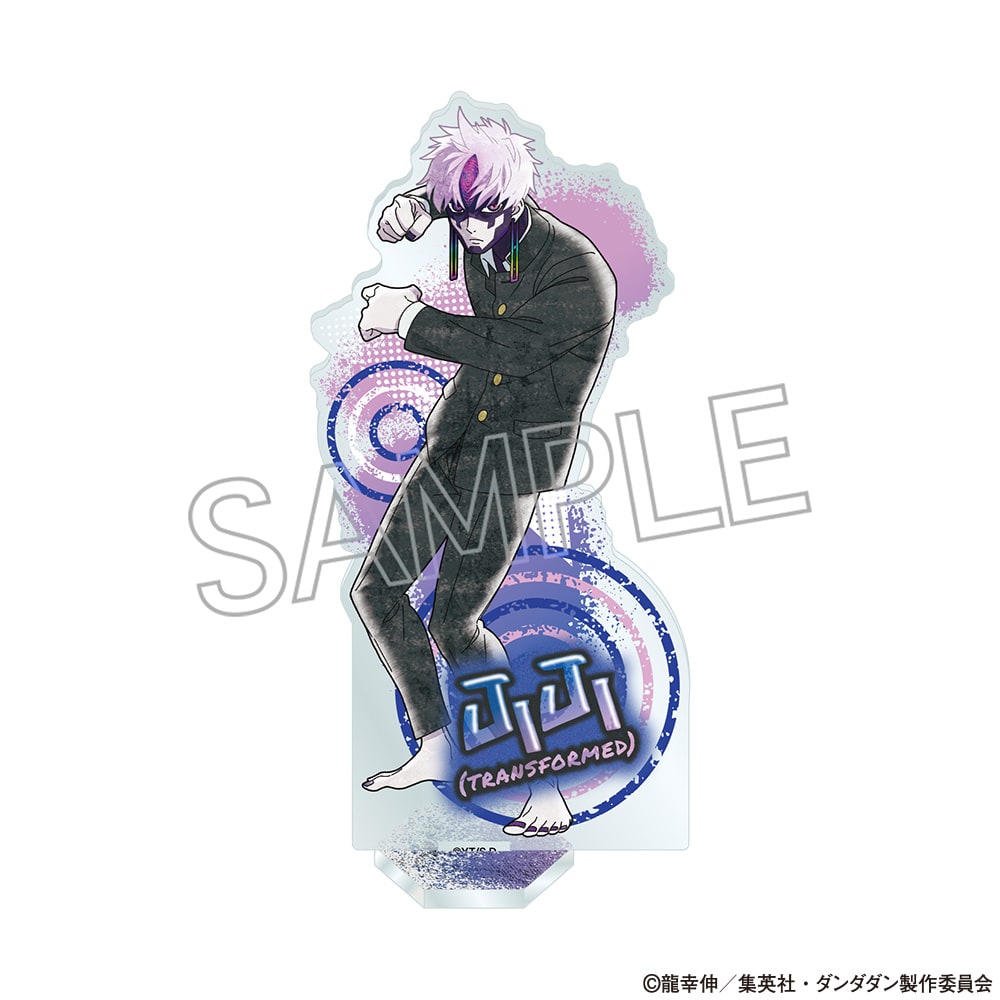 TVアニメ『ダンダダン』 スプレーアートシリーズ　アクリルスタンド