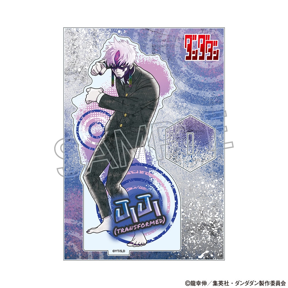 TVアニメ『ダンダダン』 スプレーアートシリーズ　アクリルスタンド