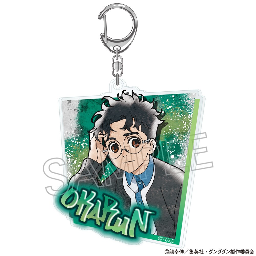TVアニメ『ダンダダン』 スプレーアートシリーズ アクリルキーホルダー