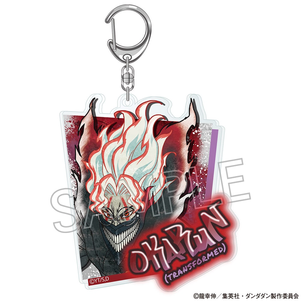 TVアニメ『ダンダダン』 スプレーアートシリーズ アクリルキーホルダー