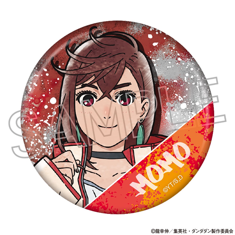 TVアニメ『ダンダダン』 スプレーアートシリーズ 缶バッジ