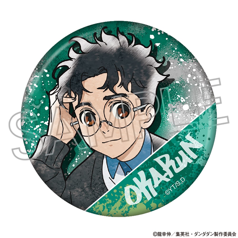 TVアニメ『ダンダダン』 スプレーアートシリーズ 缶バッジ