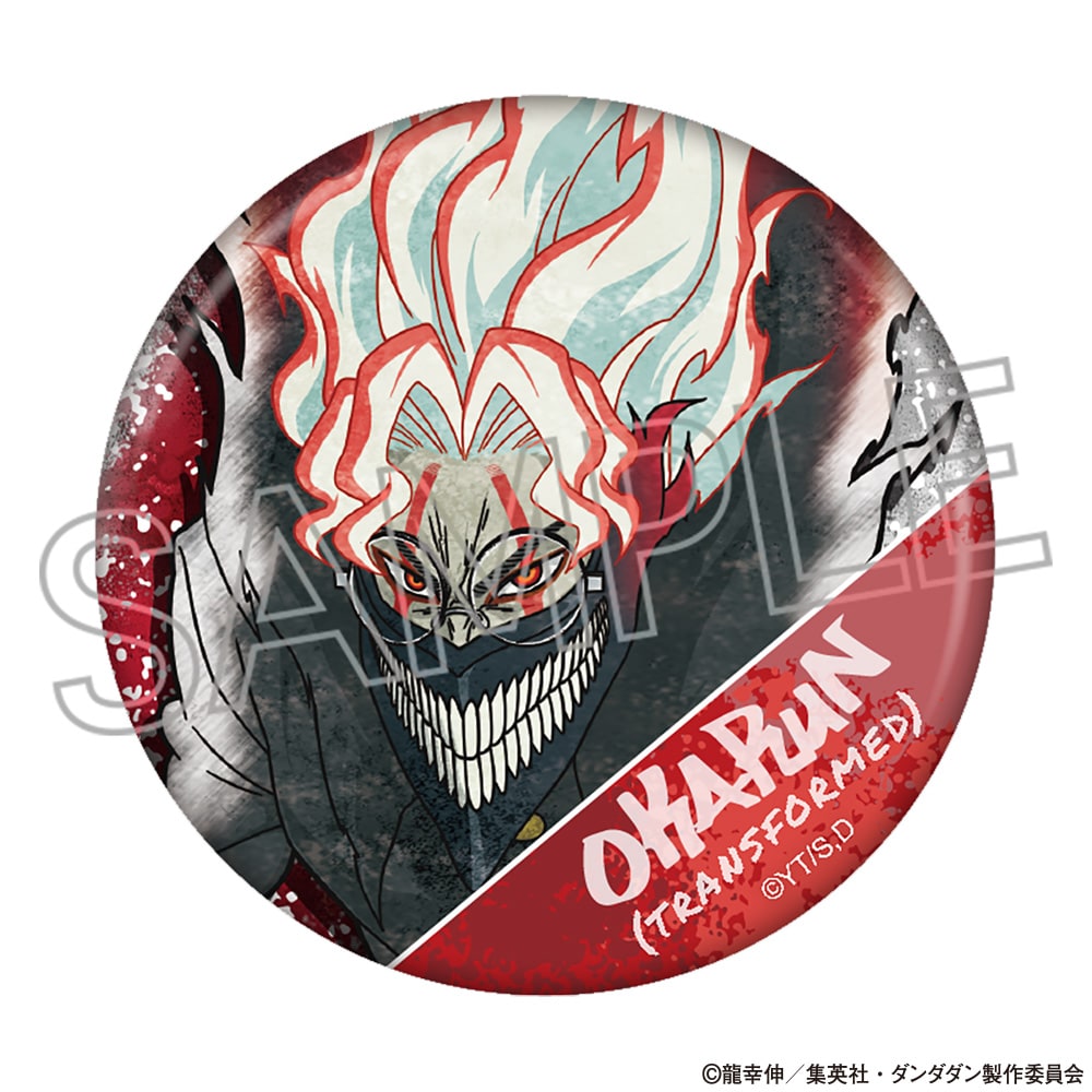 TVアニメ『ダンダダン』 スプレーアートシリーズ 缶バッジ